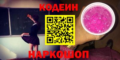 гидра Бугуруслан