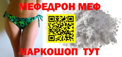 сатива Бузулук