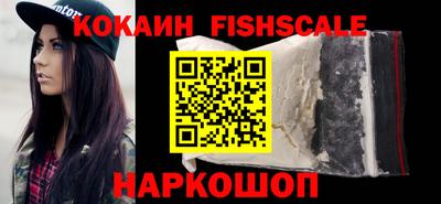 гидра Бугуруслан