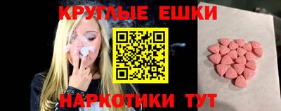 сатива Бузулук