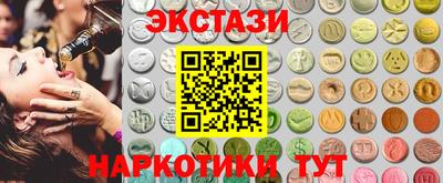 сатива Бузулук