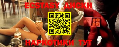 сатива Бузулук