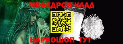 гидра Бугуруслан