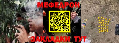 сатива Бузулук