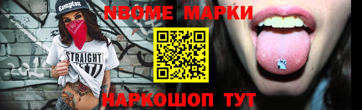 ЛСД экстази кислота  ЛСД экстази ecstasy  Электрогорск  Вход с VPN 